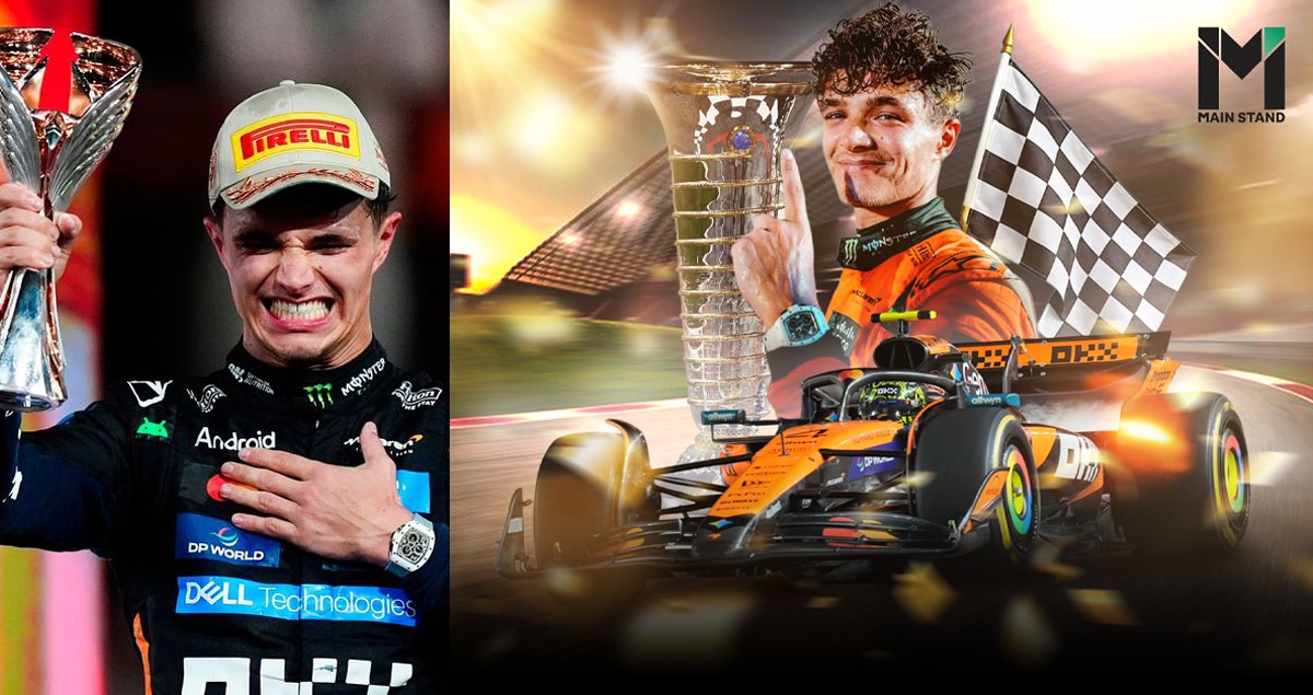 แลนโด นอร์ริส : นักซิ่งผู้ใช้ความผิดหวัง ผลักดันตัวเองสู่แชมป์โลก F1