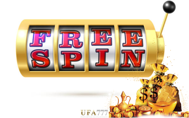 สล็อต เฮงๆ