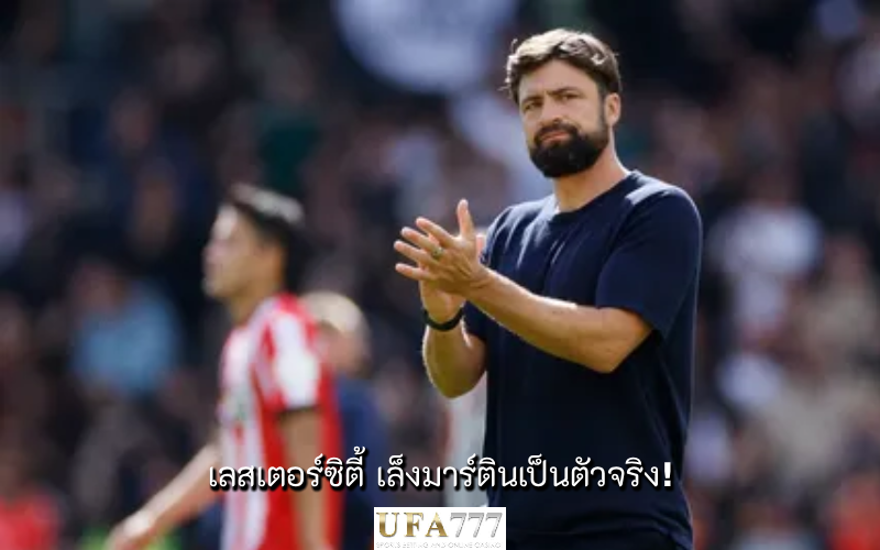 รัสเซลล์ มาร์ติน