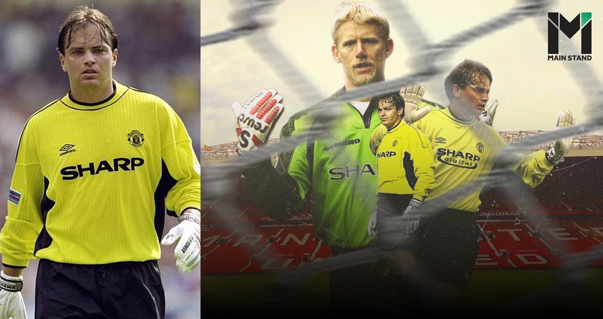 มาร์ค บอสนิชคือใคร และทำไมเขาถึงไม่เหมาะกับแมนฯ ยูไนเต็ด?