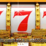 สล็อต ที่คนนิยม