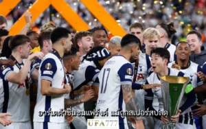 สเปอร์ส