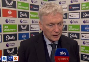 เดวิด มอยส์