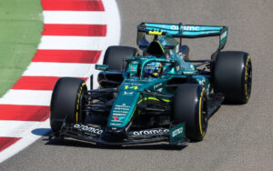 แอสตันมาร์ติน