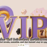 สล็อต วีไอพี